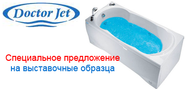 djetacci