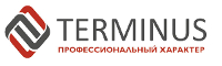 Terminus (Терминус)