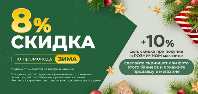 Главная ОВЕ_моб_300.jpg