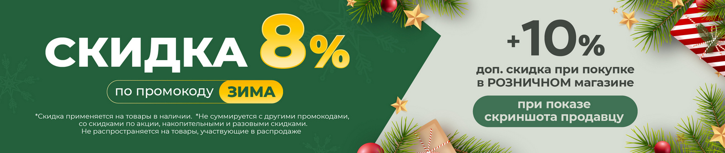 ОВЕ в разделы.jpg