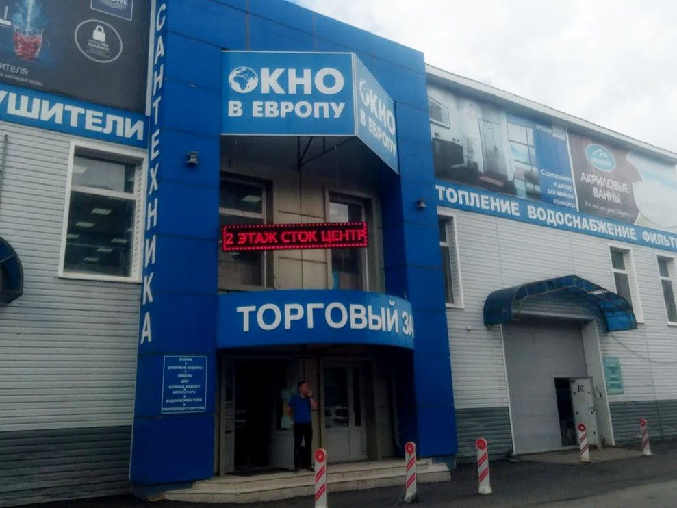 voronezh.png voronezh.png