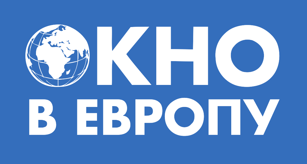 Логотип Окно в Европу