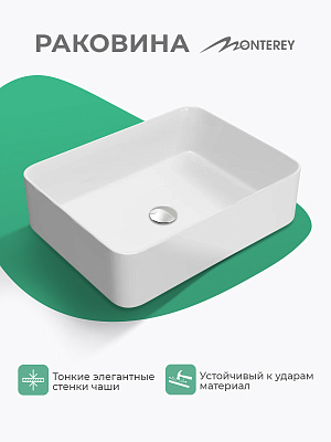 Накладная раковина 50 см MONTEREY ZT-8098A прямоугольная