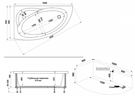 Интернет-магазин Сантехники и Мебели для ванной