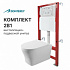 Комплект инсталляция Monterey H509A и подвесной унитаз TR2255R (БЕЗ КЛАВИШИ)