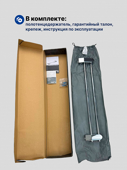 Держатель полотенец двойной VRI Rialto HG800615