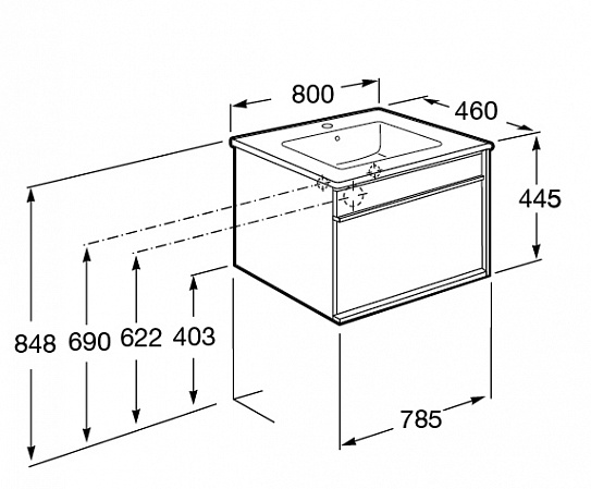 Тумба под раковину Roca Aneto 80 белый 857430806