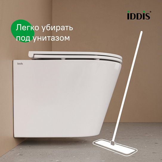 Подвесной унитаз с инсталляцией и клавишей смыва белой, Basic, IDDIS, BASC030i73