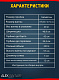 Интернет-магазин Сантехники и Мебели для ванной