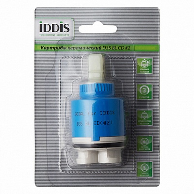 Картридж  IDDIS D35 ВL CD#2