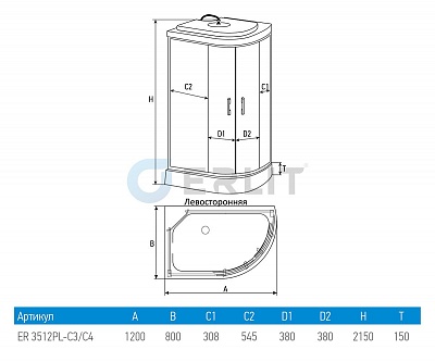 Душевая кабина ERLIT ER 3512PL-C4