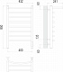 Полотенцесушитель электрический Terminus Классик с полкой П6 400*850 quick touch 4670078531407