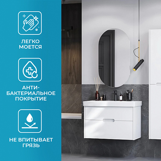 Раковина мебельная 80 см AQUATON Адриана 80 1WH501772