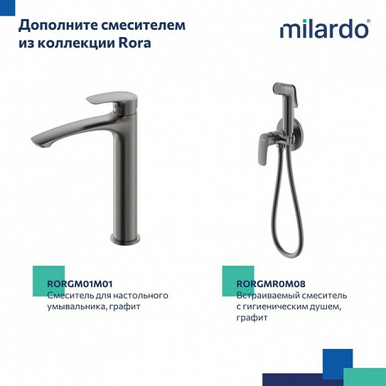 Смеситель для ванны, графит, Milardo Rora RORGM00M02