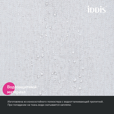 Штора для ванной 200x180 см Iddis Décor DL01P18i11