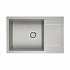 Мойка кварцевая Paulmark VERLASS PM317850-GR, серый, 78х50 см