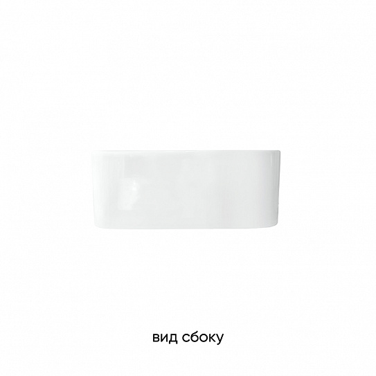 Раковина накладная 60 Sanita Luxe Infinity Shelf INF60SLWB01SH (с отверстием под смеситель)