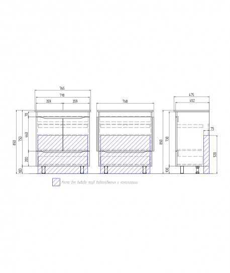 Тумба напольная с раковиной Vigo Grani 750-2-1 tn.GRI.OSK.75.2D.1Y дуб золотой