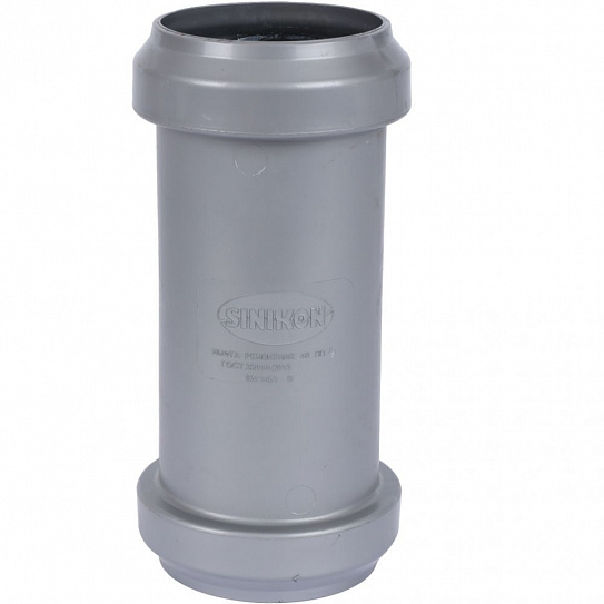 Муфта РР ремонтная ф 40мм SINEKON 526001.R