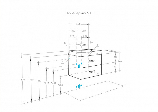 Тумба с раковиной Акватон Америна 60 белая 1A135401AM010