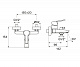 Смеситель для ванны Santek Найра WH5A10001C001