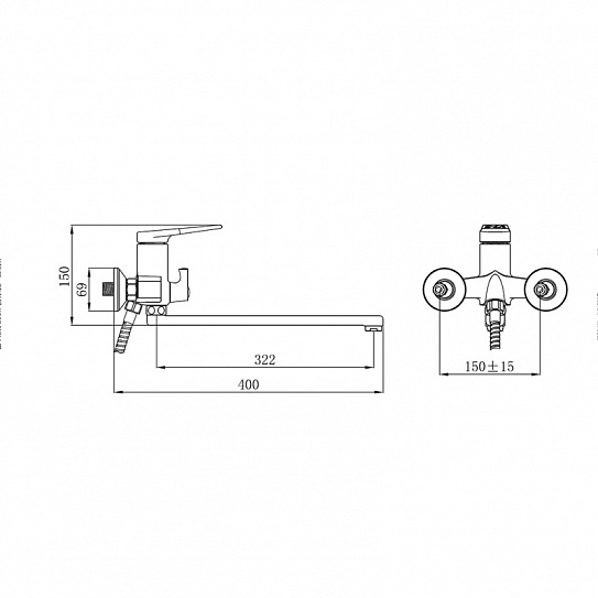 Смеситель для ванны РМС SL121BL-006E