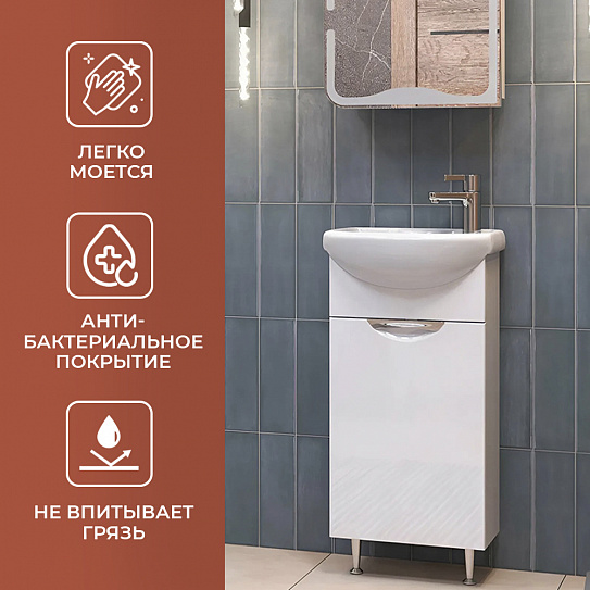 Раковина Santek Азов 40 мебельная отверстие под смеситель справа 1WH110254