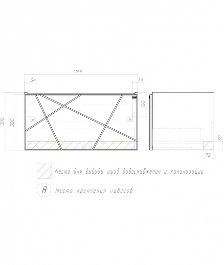 Тумба напольная с раковиной Vigo Geometry 800-0-1 35