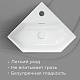 Раковина накладная угловая Sanita Luxe "Line" LIN35SLWB01