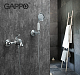 Смеситель для ванны Gappo G88 G3288