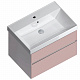 Тумба под раковину Kerama Marazzi Cubo CU.70MAL 70 мальва матовая