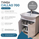 Тумба напольная Vigo Callao 700-2-0 (под ум Балтика 70) tn.CAL.BAL.70.2D
