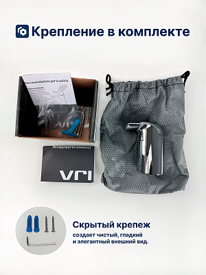 Крючок для ванной VRI Gondola HG800201