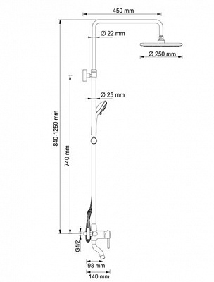 Душевой комплект со смесителем для ванны, 84/125х58 см WasserKRAFT A14401