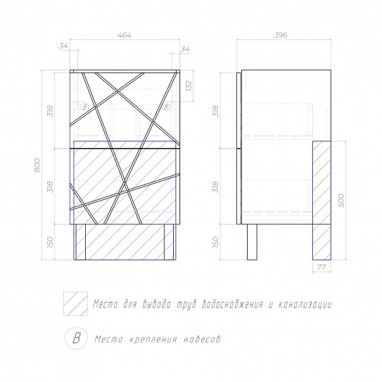 Тумба с раковиной Geometry 500-0-2 бетон под ум Комо VIGO 400