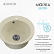 Мойка кухонная круглая AQUATON Шелли 1A734732SS240 жемчуг