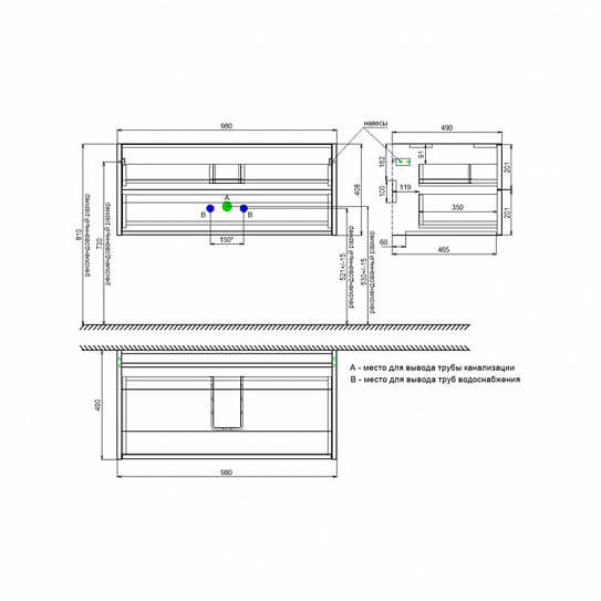 Тумба подвесная, со столешницей (OPH10W0i89), 100 см, белый IDDIS Aiger, AIG10W0i95K