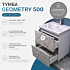 Тумба с раковиной Geometry 500-0-2 бетон под ум Комо VIGO 400