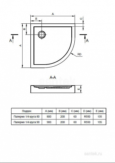 Душевой поддон 90х90 Santek Палермо четверть круга белый, 1WH302478