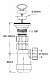 Сифон бутылочный 1 1/4 с интегрированным выпуском McALPINE MRW2 L