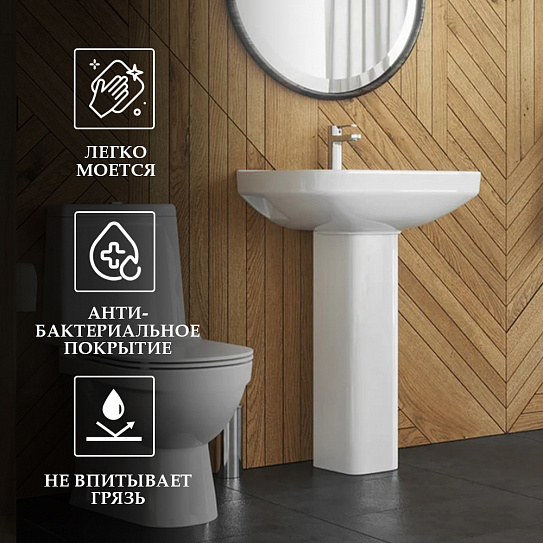 Раковина Sanita Luxe Next NXTSLWB01