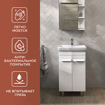 Раковина Santek Тигода 50 1WH302128
