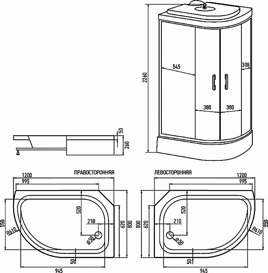 Душевая кабина 120х80 MirWell MR351226R-C3-RUS