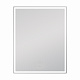 Зеркало с подсветкой Vigo 100х80 Roberta Comfort 800