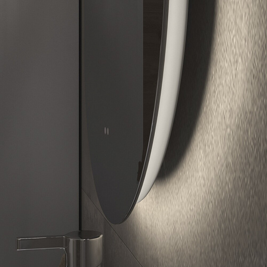 Зеркало в ванную Vigo Spin Comfort 500