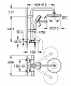Душевая стойка Grohe Tempesta Cosmopolitan 210 26223001