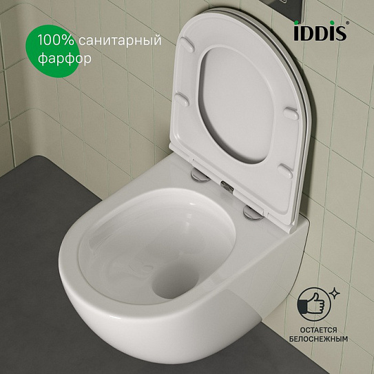 Унитаз подвесной безободковый IDDIS Axes AXERDSEi25 смыв торнадо