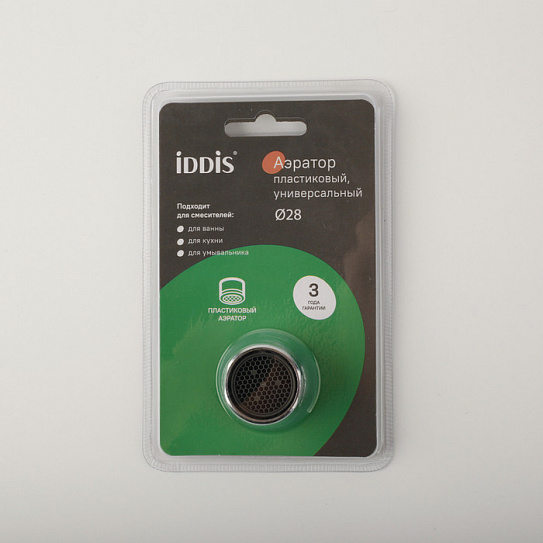 Аэратор для смесителя пластик, M28, наружная резьба, корпусный IDDIS 996P28B1SM