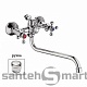 Смеситель для ванной Ledeme L2117