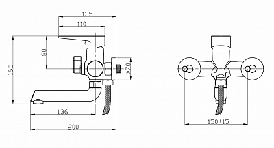 Смеситель для ванны РМС SL77W-009E